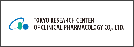 Tokyo Research Center of Clinical Pharmacology Co., Ltd.